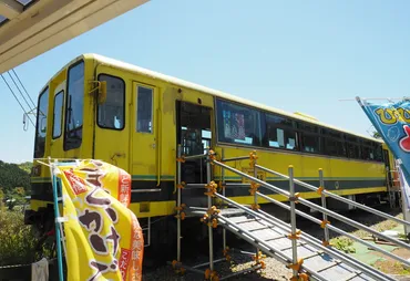 千葉県いすみ市の山奥「ポッポの丘」に、極上「たまごかけご飯」が食べられる食堂車を発見!
