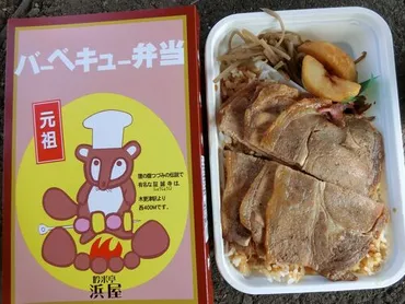 2022.8 小湊鉄道ぶらり』養老渓谷(千葉県)の旅行記・ブログ by へけけさん【フォートラベル】