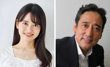 2025長崎ランタンフェス 皇帝はルー大柴さん 皇后を田中明日実さん