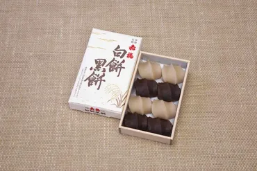 赤福餅の世界へようこそ！〜300年の歴史と多様な味わい、購入方法とは？伊勢神宮名物、赤福餅の魅力に迫る