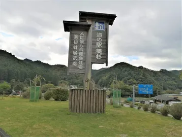 津市】日曜朝の旅番組「遠くへ行きたい」で、榊原郁恵さんが津市にやってきました♪ 訪れた場所まとめ。