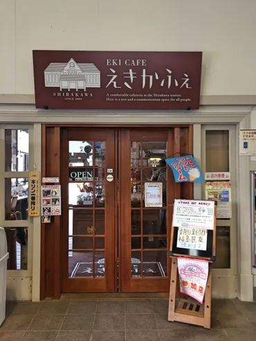 大正ロマン薫るカフェを巡る旅！ノスタルジックな空間で味わう、こだわりの一杯とは？レトロな雰囲気の中で味わう、特別な時間