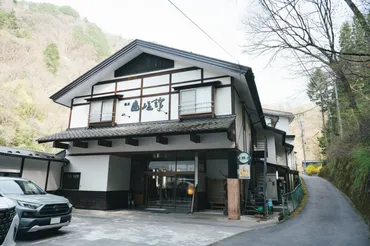 秘湯 鹿塩温泉 山塩館で過ごす休日
