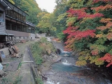 秋の宮温泉郷