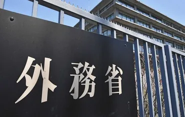 在アフガニスタン日本大使館を一時閉館 トルコに臨時事務所:東京新聞デジタル