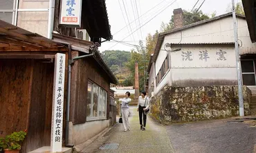 世界が認めた「みかわち焼」の三川内皿山をあるく 