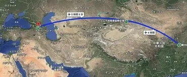 世界一周旅行は可能？〜50歳からの挑戦、格安ビジネスクラスと世界一周航空券の活用術とは？50歳からの世界一周旅行、格安ビジネスクラスでの実現