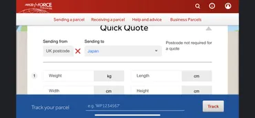 イギリスから日本へ荷物発送、Parcel Force（パーセルフォース）ってどうなの？ 費用や手続きを徹底解説！イギリスから日本への国際配送、Parcel Forceの利用ガイド