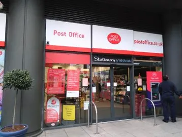 『イギリスからの日本向けの小包の発送（Parcelforce）！関税に注意！』ロンドン(イギリス)の旅行記・ブログ by  うみねこのたびさん【フォートラベル】