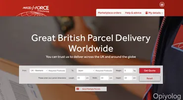 英国から日本への荷物発送 〜Parcel Force〜