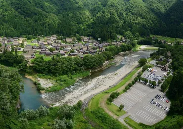 白川村公式】岐阜県白川村 村営駐車場料金改定のお知らせ 