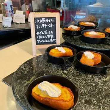 根府川駅のご飯で行きたい！美味しい人気店20選 