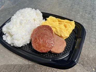 ハワイのマクドナルド限定メニューをチェック!