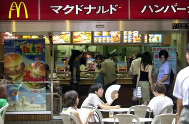 本場アメリカにはない、世界各国のユニークなマクドナルド・メニュー