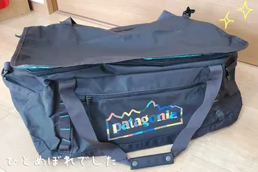 Patagonia ブラックホールダッフル70L レビュー：大容量＆多機能で旅行が変わる？ブラックホールダッフル70L徹底解剖！サイズ、機能、使い勝手をレビュー