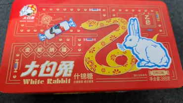 上海お土産ばらまき菓子おすすめ。大白兔キャンディなど2025最新