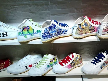 上海生まれのスニーカー「Feiyue」
