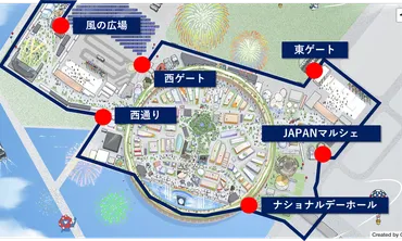2025年大阪万博回り方】西ゲート、東ゲート予約するならどっちがおすすめ?