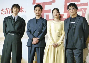 映画『宝島』沖縄の記憶と未来への問いかけ？妻夫木聡主演、沖縄を舞台にした感動巨編