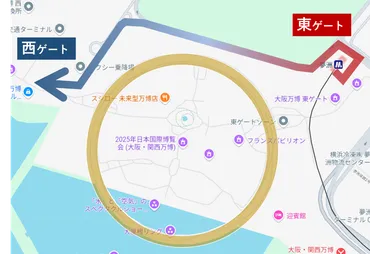 体験レポ】大阪万博