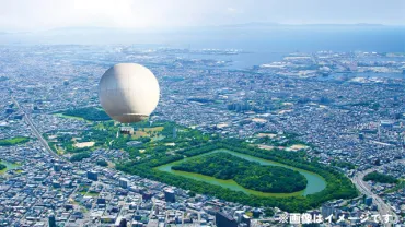 堺日帰り旅行ガイド：空と歴史と食を満喫！（仁徳天皇陵古墳、世界遺産、グルメ）？仁徳天皇陵古墳と堺の魅力を凝縮！日帰り旅行で巡る歴史と絶景