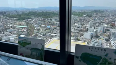 大阪府堺市 堺市役所 展望ロビー