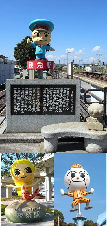 アンパンマン列車、ローカル線、路面電車……鉄道で巡る高知(2)