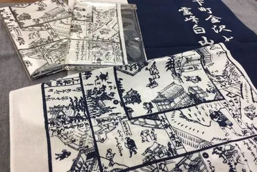 【金沢・白山旅】江戸時代の双六で巡る歴史と自然満喫旅？金沢・白山：歴史と自然を満喫する周遊観光の魅力