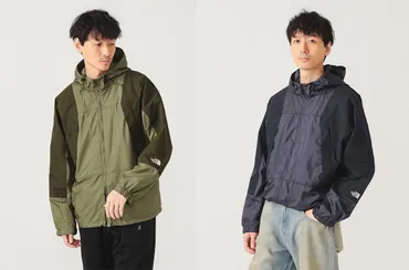 BEAMS別注のThe North Face Purple Label マウンテンパーカが予約受付中!