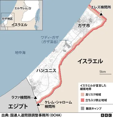 地図で見る】 ガザ住民の生活はこの3カ月でどう変わったのか
