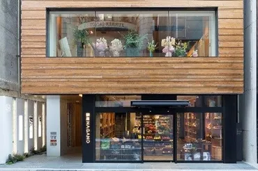 首都圏と長野をつなぐ、信州のヒト・コト・モノの情報発信拠点 銀座NAGANO10周年の節目に【リニューアル記念祭】開催!