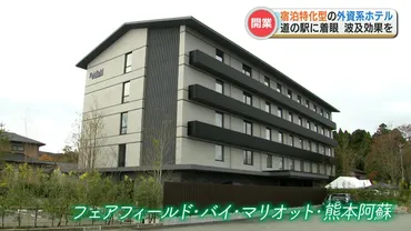 道の駅での車中泊は可能？マナーを守って快適な旅を！(車中泊、道の駅、マナー？)道の駅の車中泊：注意点と快適な旅のヒント
