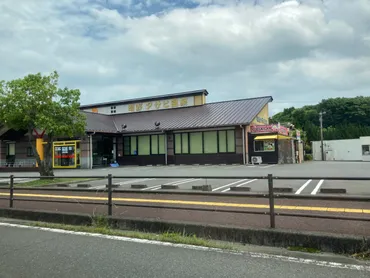 大分市】多種多様な浴場で温泉が楽しめる『明野アサヒ温泉』が浴場改修工事のため2025年7月中旬まで休業へ