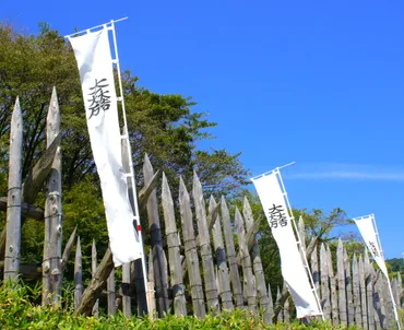 関ヶ原古戦場散策・石田三成コース