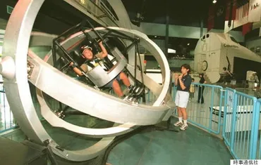 スペースワールド、2017年閉園 事故が招いた低空飛行と経営難 