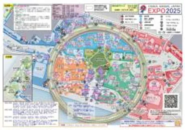 万博を快適に！非公式マップ作者「つじさん」の挑戦とは？万博非公式マップ作者「つじさん」の功績と未来への展望