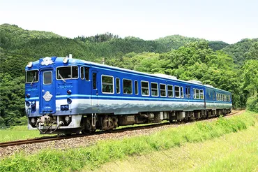 観光列車あめつち