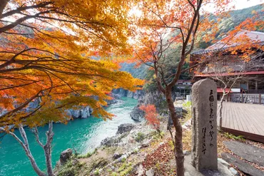 瀞峡の紅葉
