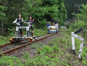 大館・小坂鉄道レールバイク】アクセス・営業時間・料金情報