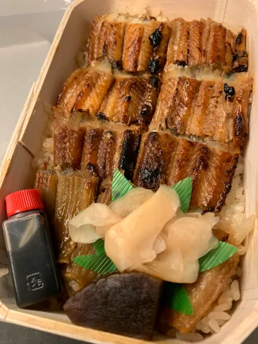 広島駅弁株式会社の、あなご飯弁当 / 広島 広島市南区・広島駅 1901年創業 (明治34年) 