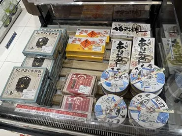 ふく寿司@広島・広島駅弁当(「おみやげ街道新山口店」にて購入): 浦和御殿