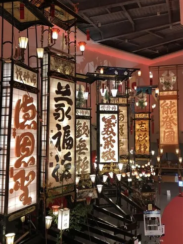 女ひとり1泊2日石川&福井でドラクエウォークおみやげ回収【1】石川県』輪島(石川県)の旅行記・ブログ by らびたんさん【フォートラベル】