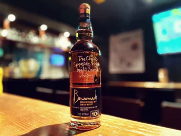 ベンロマック 10年 旧ボトルのシングルモルトウイスキー / 目黒リパブリック