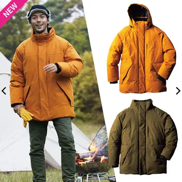 世界初公開】ワークマン×山田耕史「フュージョンダウンFLAMETECHモンスターパーカー」徹底レビュー。