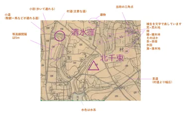 地図記号は進化する？時代と共に変化する記号が語る物語地図記号の進化とは！？