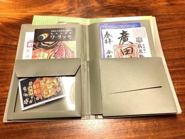 ズボラ旅ノートの作り方~旅行こそルーズリーフの出番~