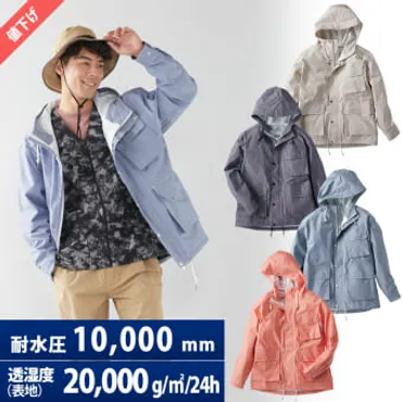 FLR002 フレイムテック(R)マウンテンザックレインパーカー