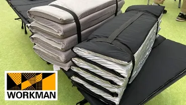 2024年秋冬最新!】ワークマン キャンプ用寝具(コット・マット)まとめ