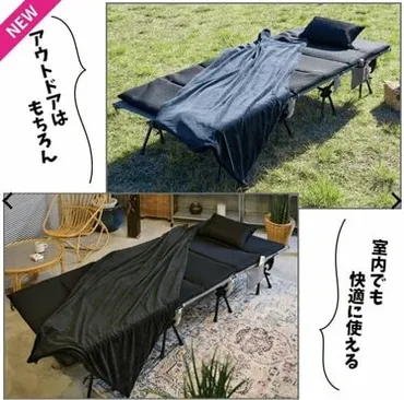 車中泊でも快眠できた!」ワークマンで人気「最強ピロー」「快適マット」2つで5580円! 汚れも落ちやすい高機能で扱いやすい