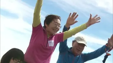 病気も生きている証拠」登山家・田部井淳子の軌跡 粘り強さと好奇心